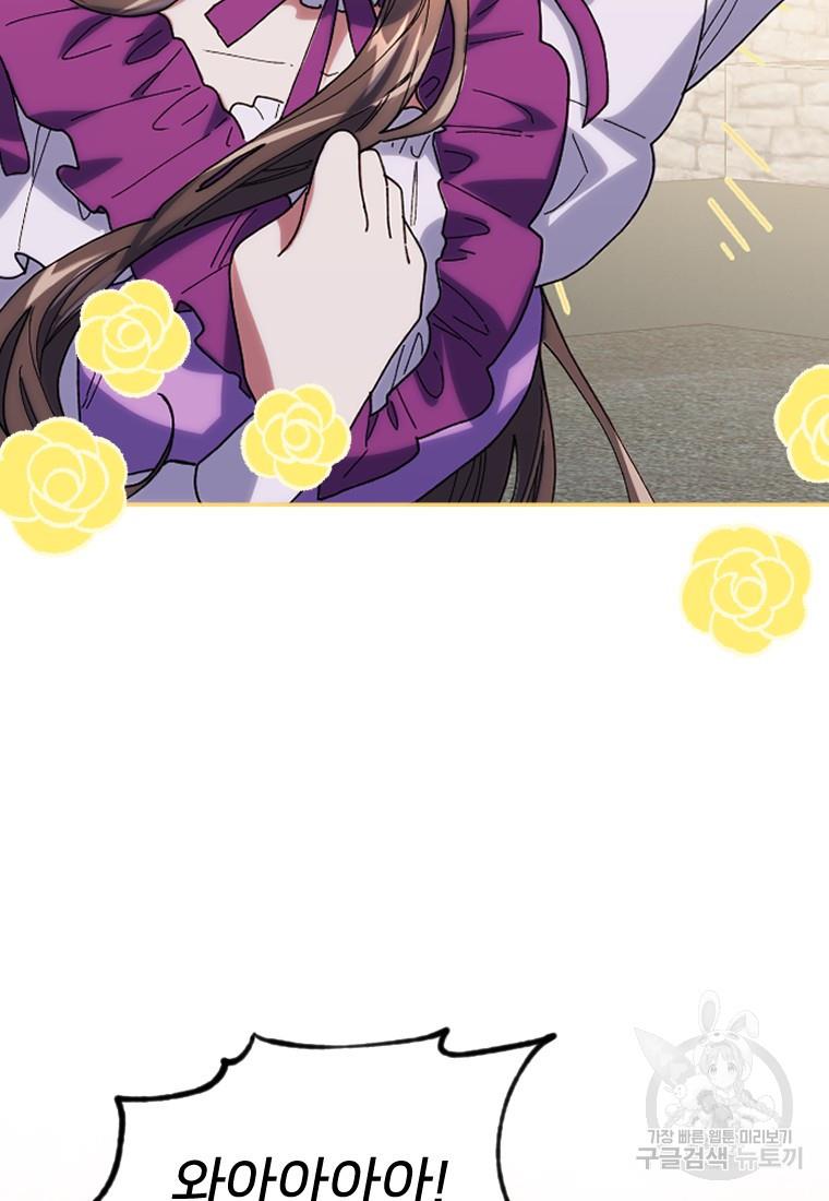 1694843309260k80m0scemg.jpg
