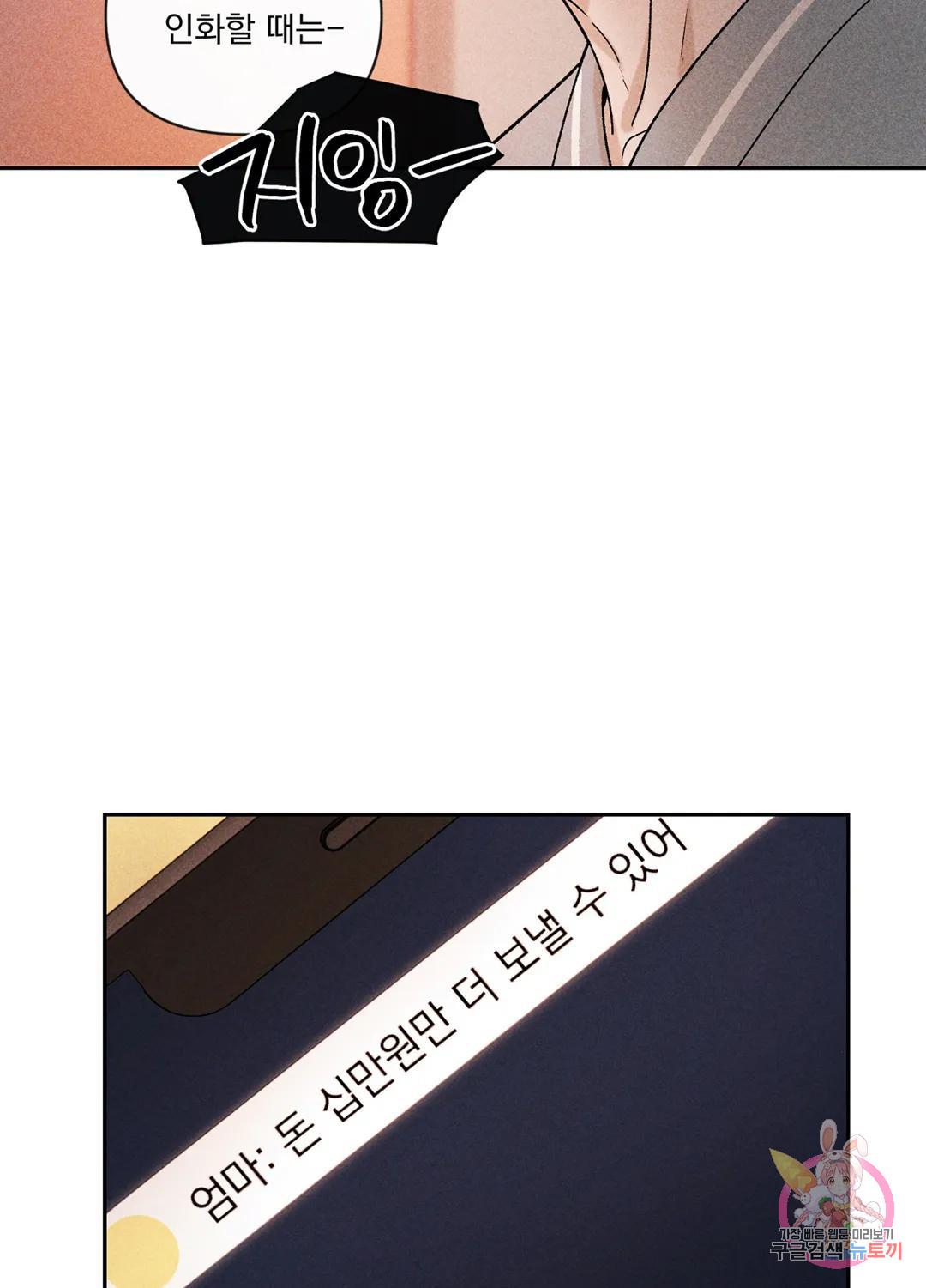 1694841390444u6inzwfk5y.jpg