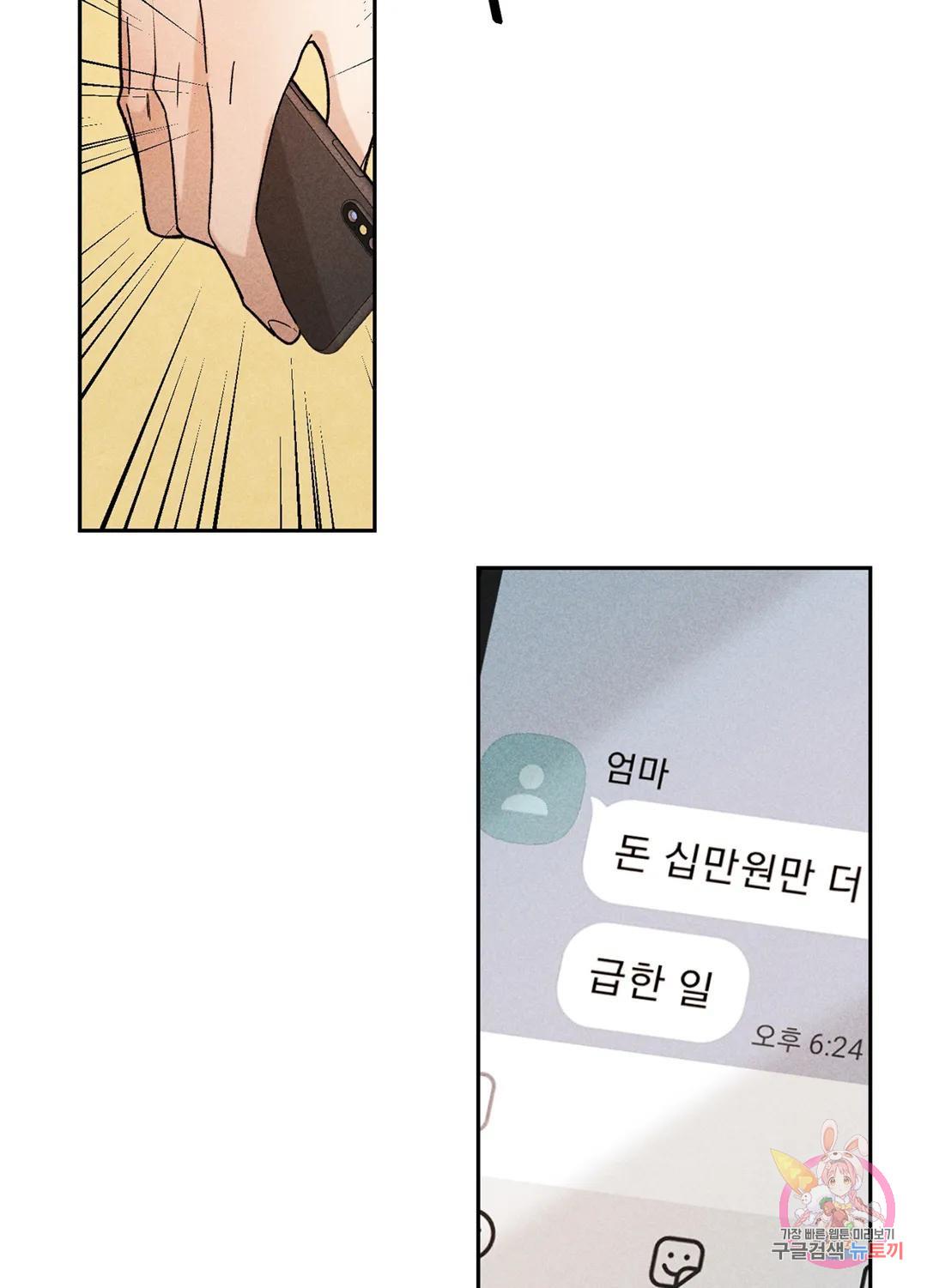 16948413909041x9dfm1frre.jpg