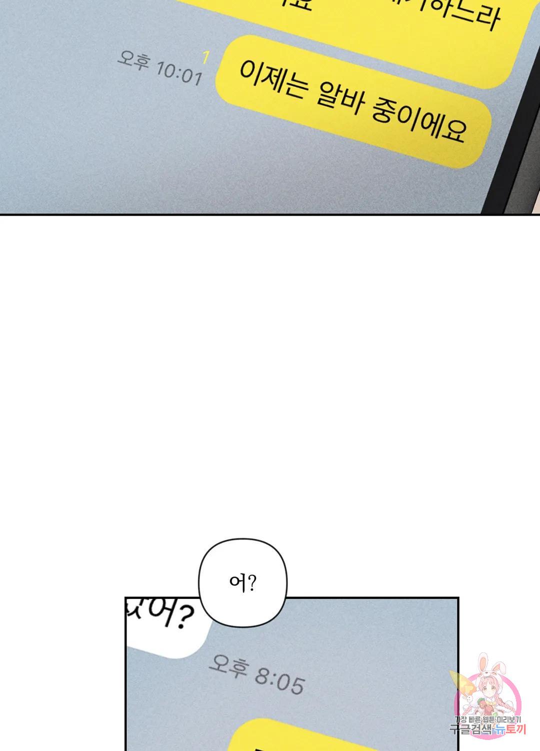 1694841399394o8fzy7613o.jpg