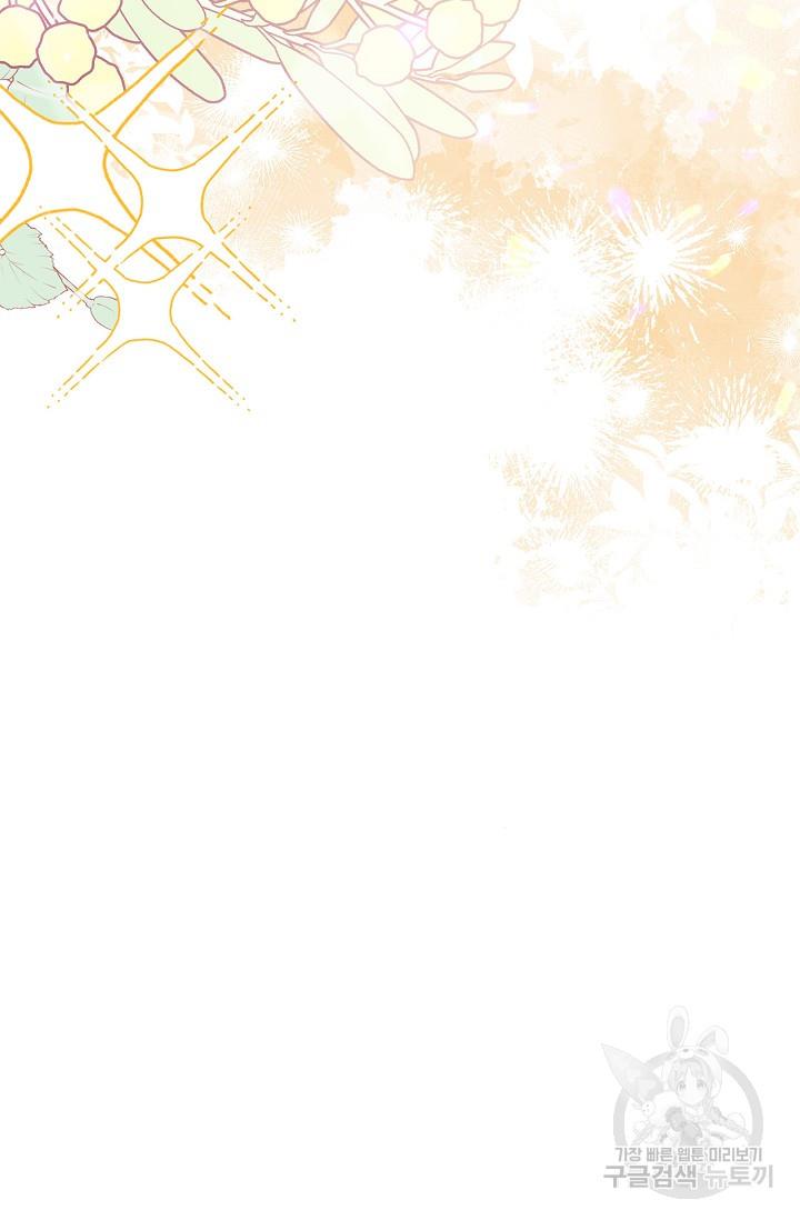 1694842503152dds8s15cg3f.jpg