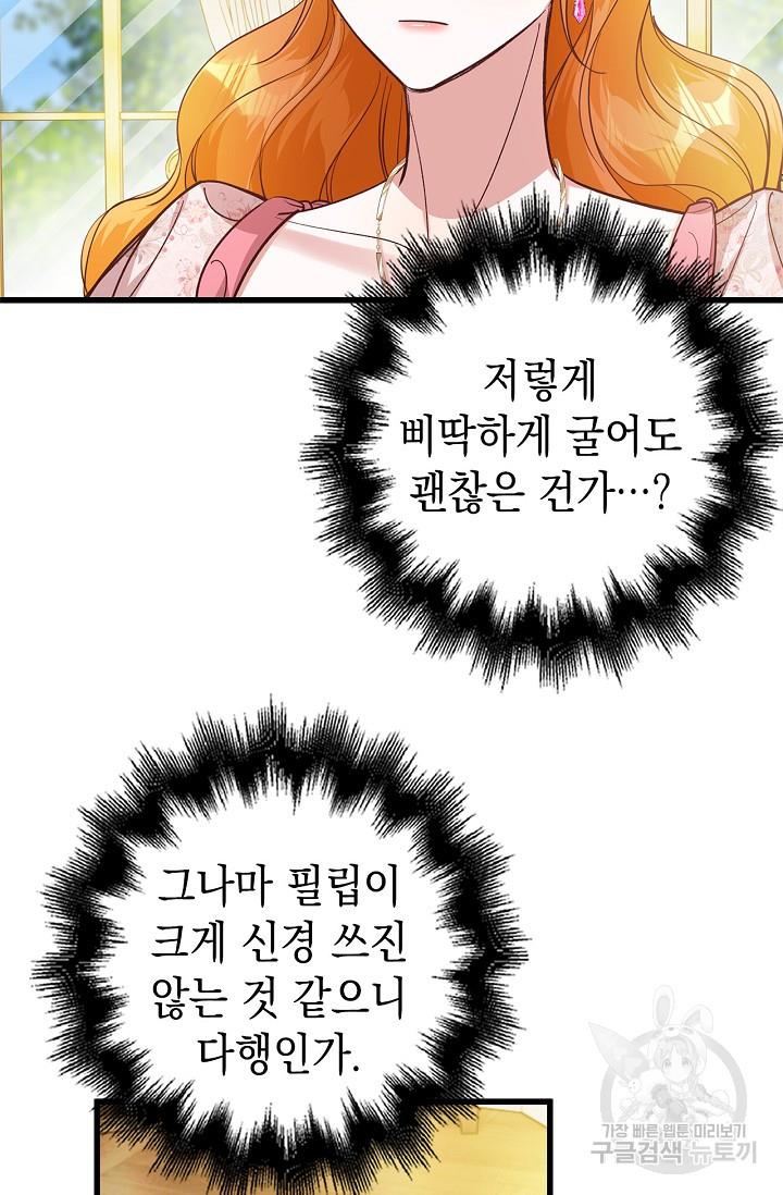 1694842511816meldjrj74l8.jpg