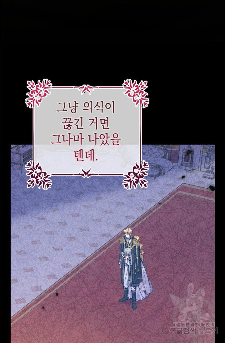 1694842514573feazkbkwql.jpg