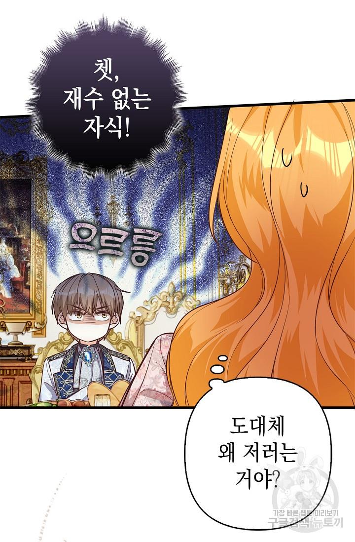 1694842515646gubuo4n3whr.jpg