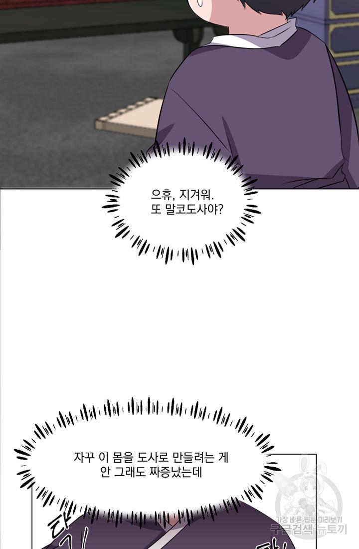 1694842264095c4j970so6d.jpg