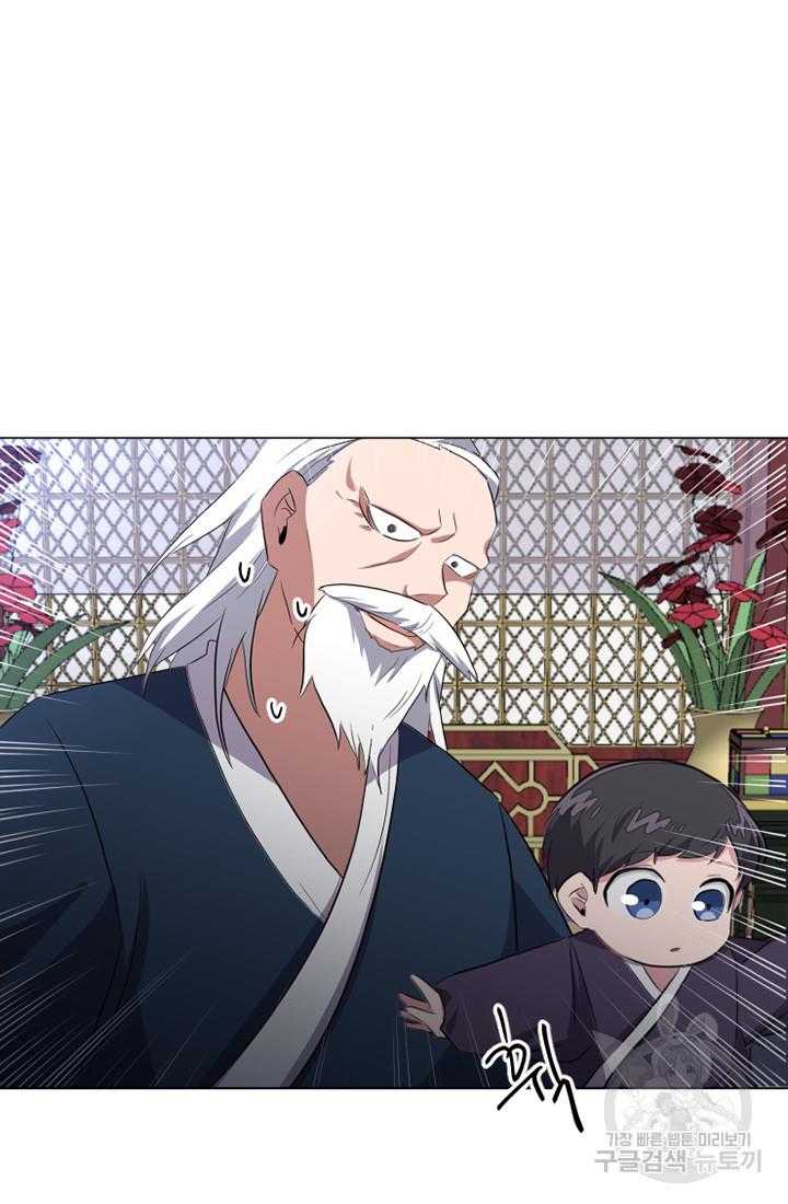 1694842267014s0yo7e2lg7n.jpg