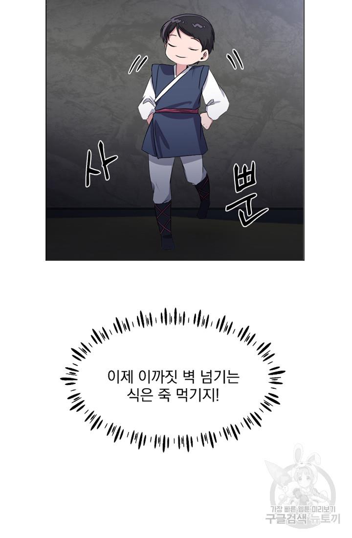 16948422702601ywc3gzkhmm.jpg