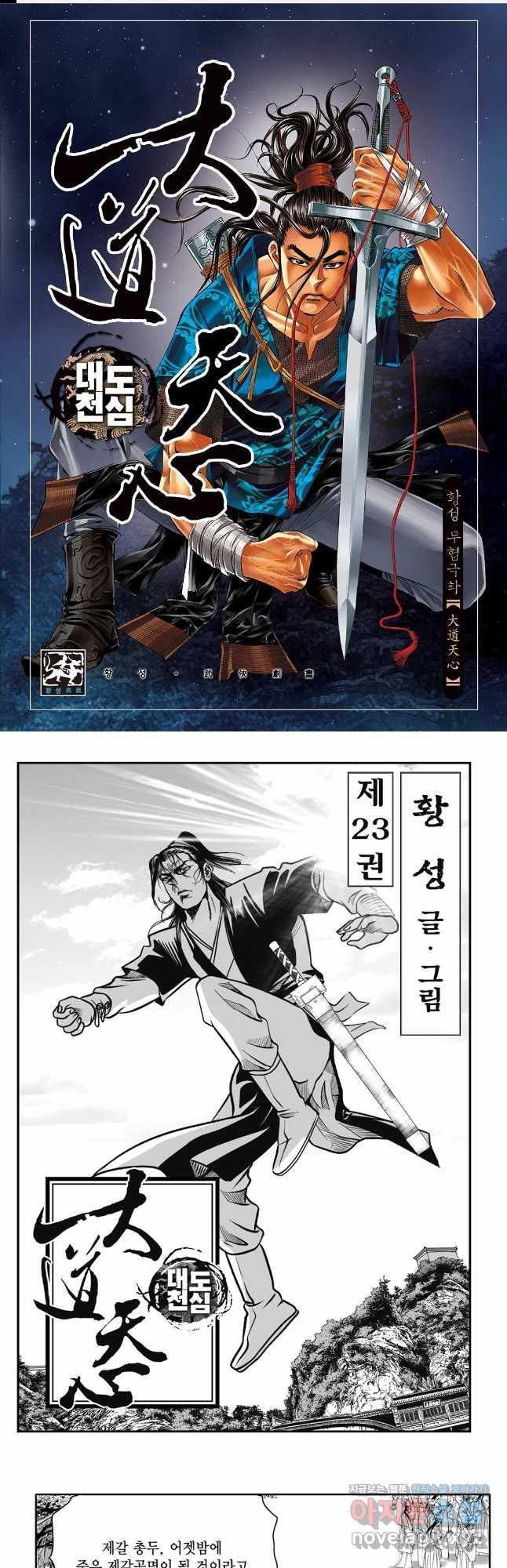 1694843601018bpulc1puurj.jpg