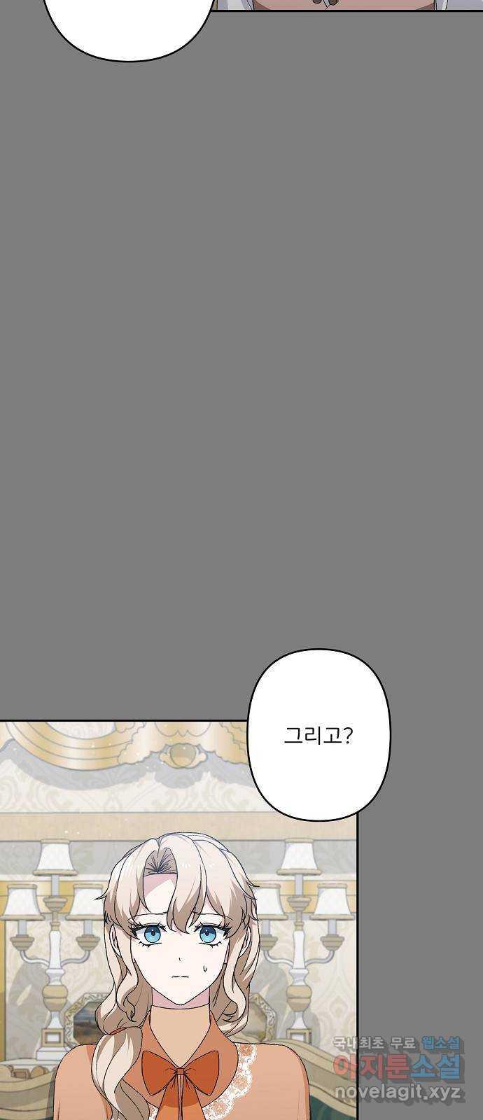 1694931305429xyld5easgs.jpg
