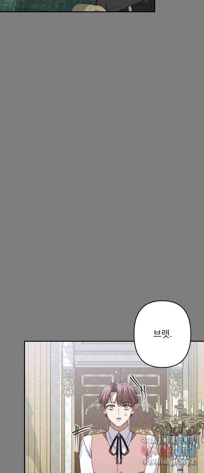 1694931315285xw6ixk0jap.jpg