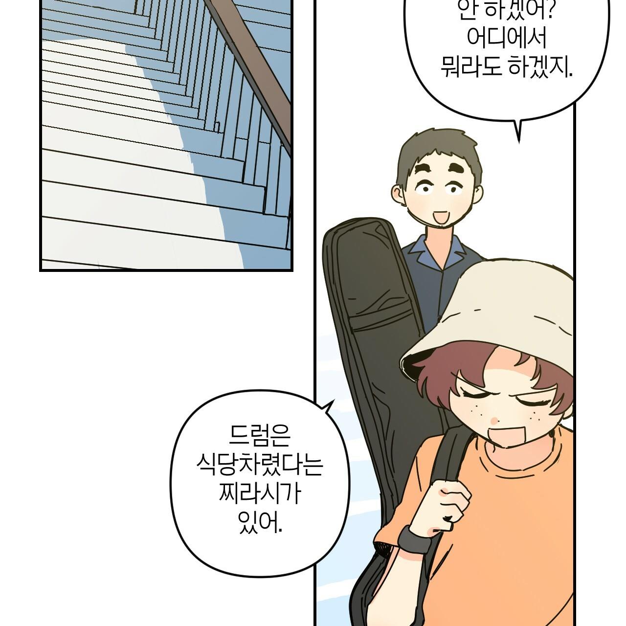 1694931822805ckc8qabstjc.jpg