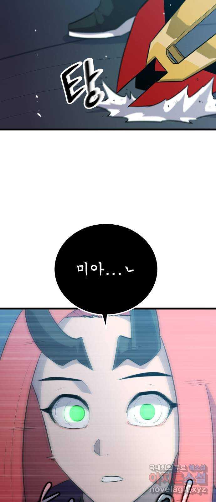 1694932344136yvmevlxg.jpg