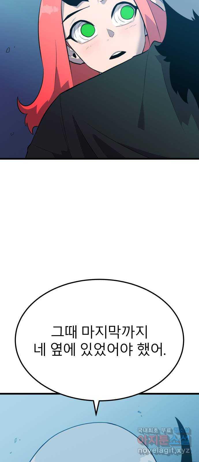 1694932344596qhhq8lfctko.jpg