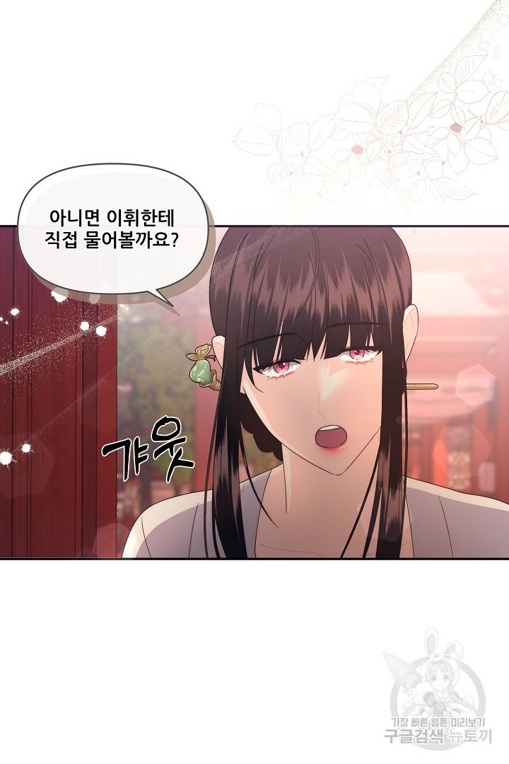 16950020616393k20qqprtei.jpg