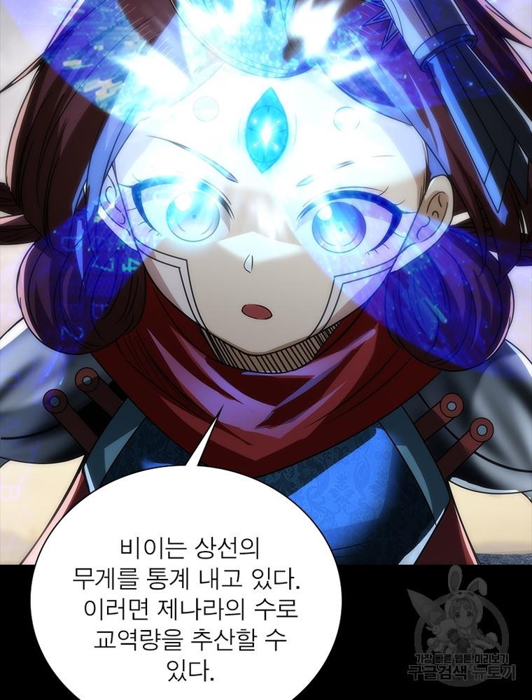 1695002057476qavbacnlg.jpg