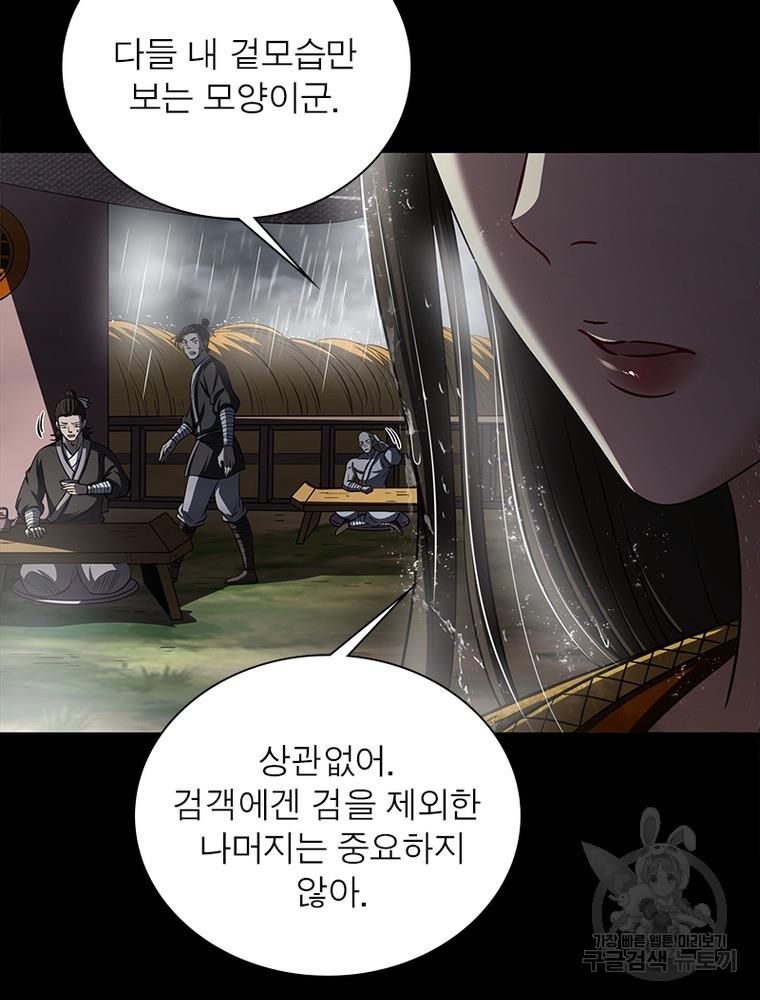 1695002068080eirc1qve5dh.jpg