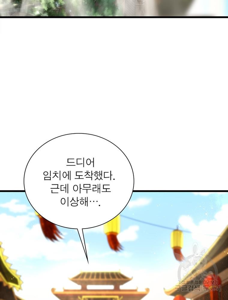 1695002077109tnmdvs7nuah.jpg