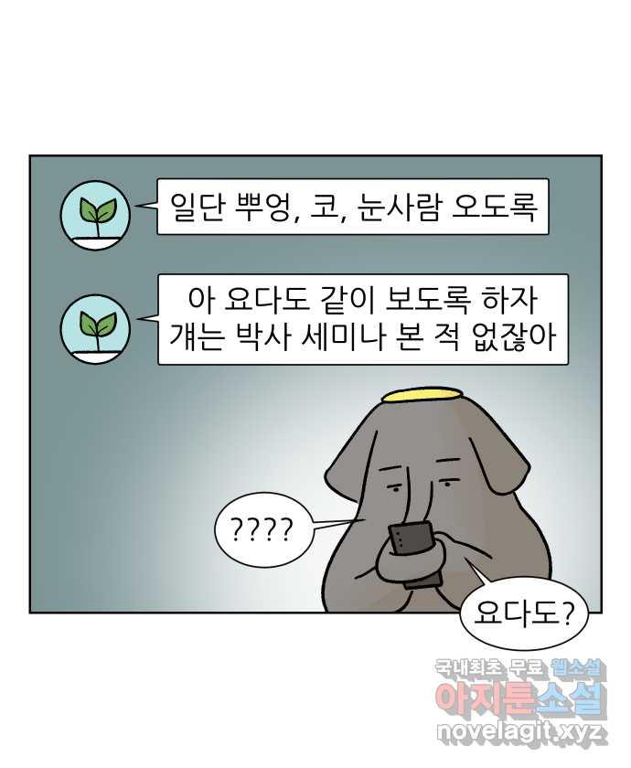 16950637838254sycir65ese.jpg
