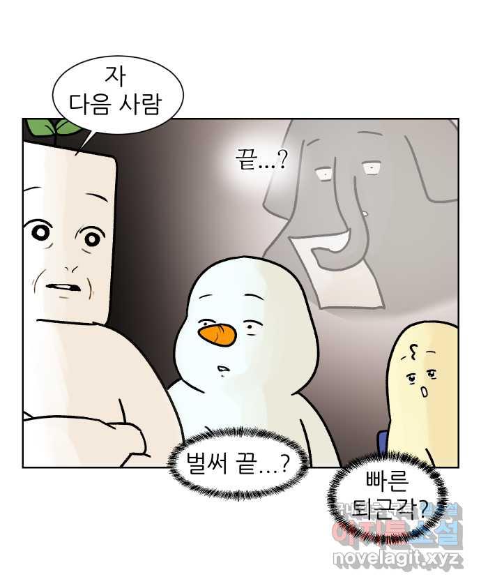 16950637850570jv6r0faemk.jpg