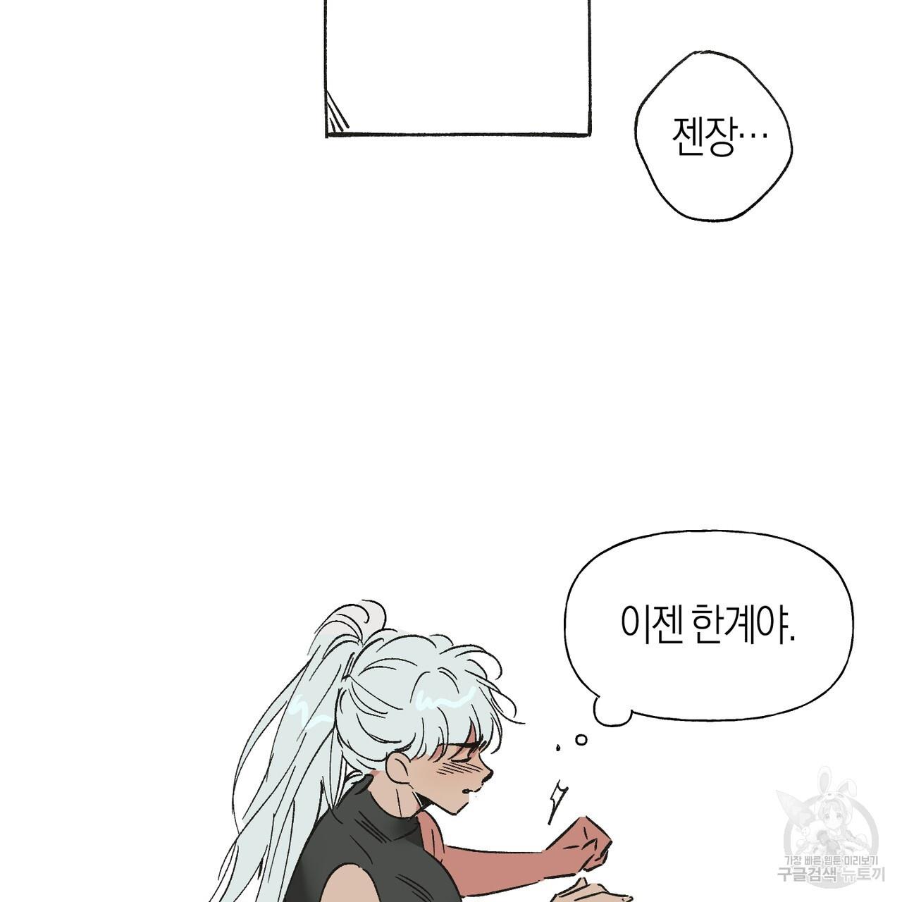 1693640904674he2e33nai.jpg