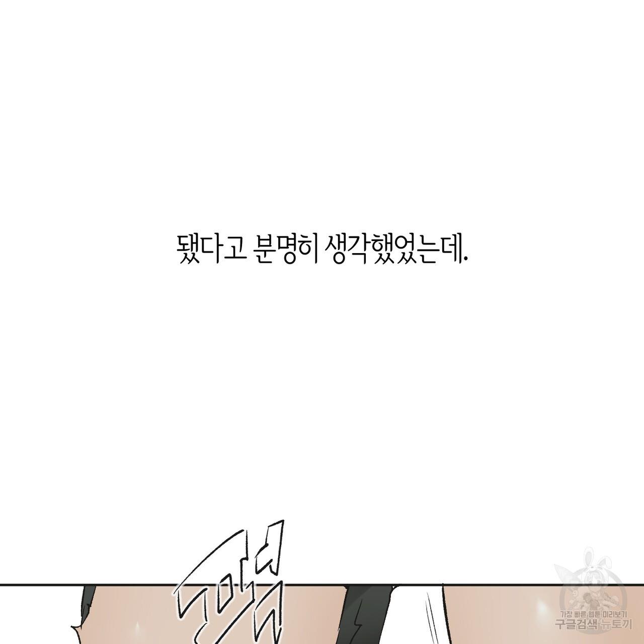 1693640908332jtq1fqlifs.jpg