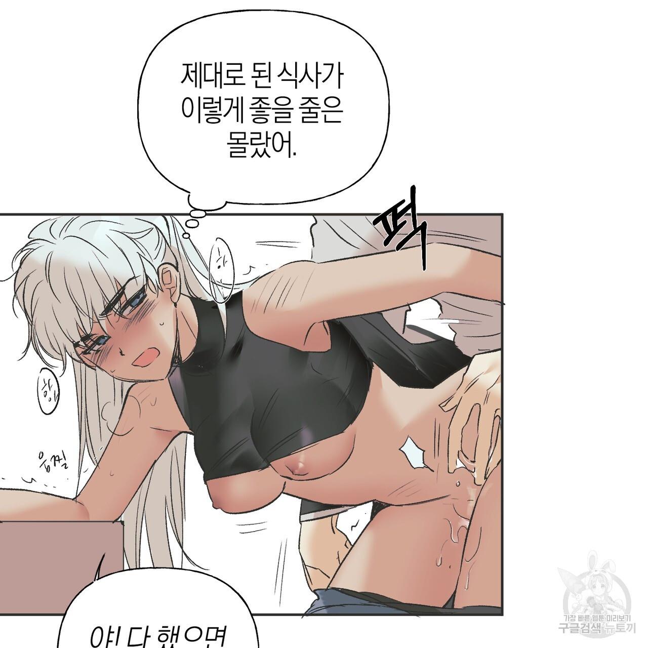 1693640910317s2abrd6xuom.jpg
