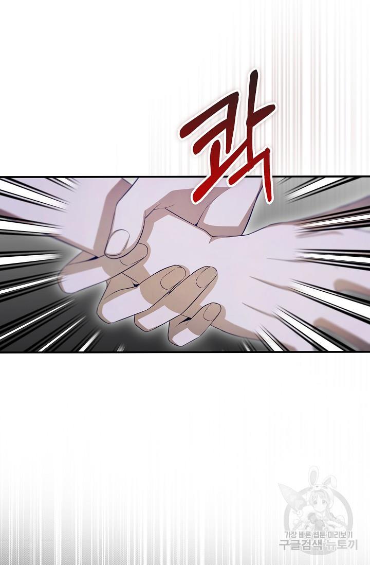 1693644594683gb0z77m5uvo.jpg