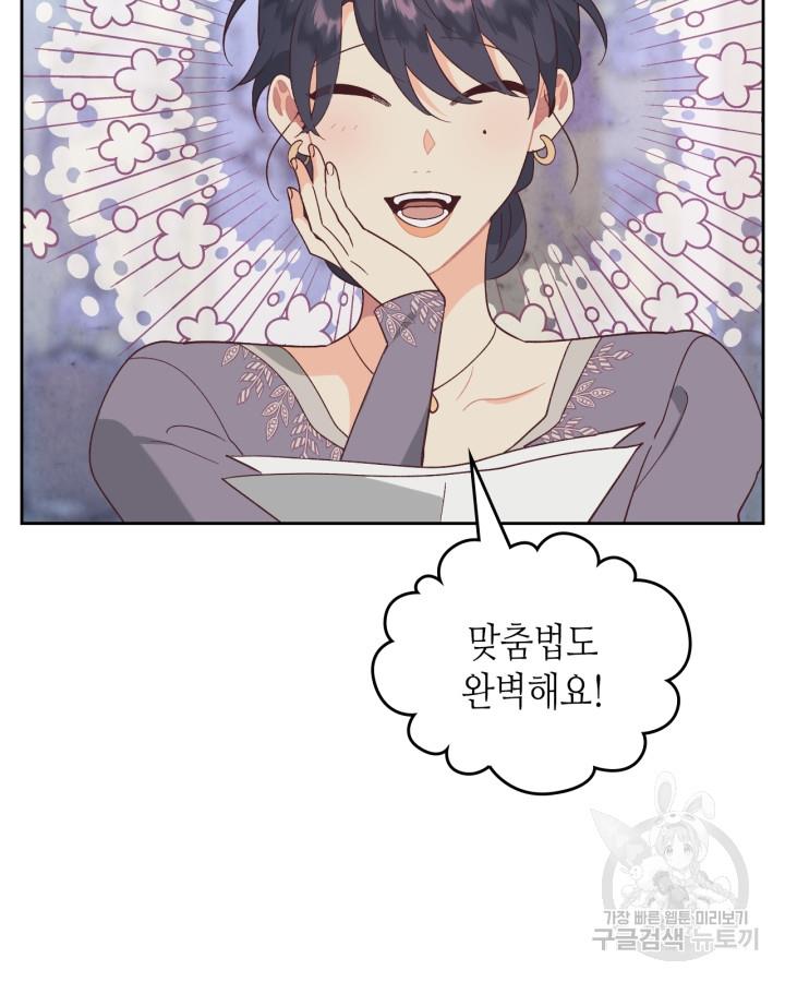 1693643046505fqkqqq6eli4.jpg