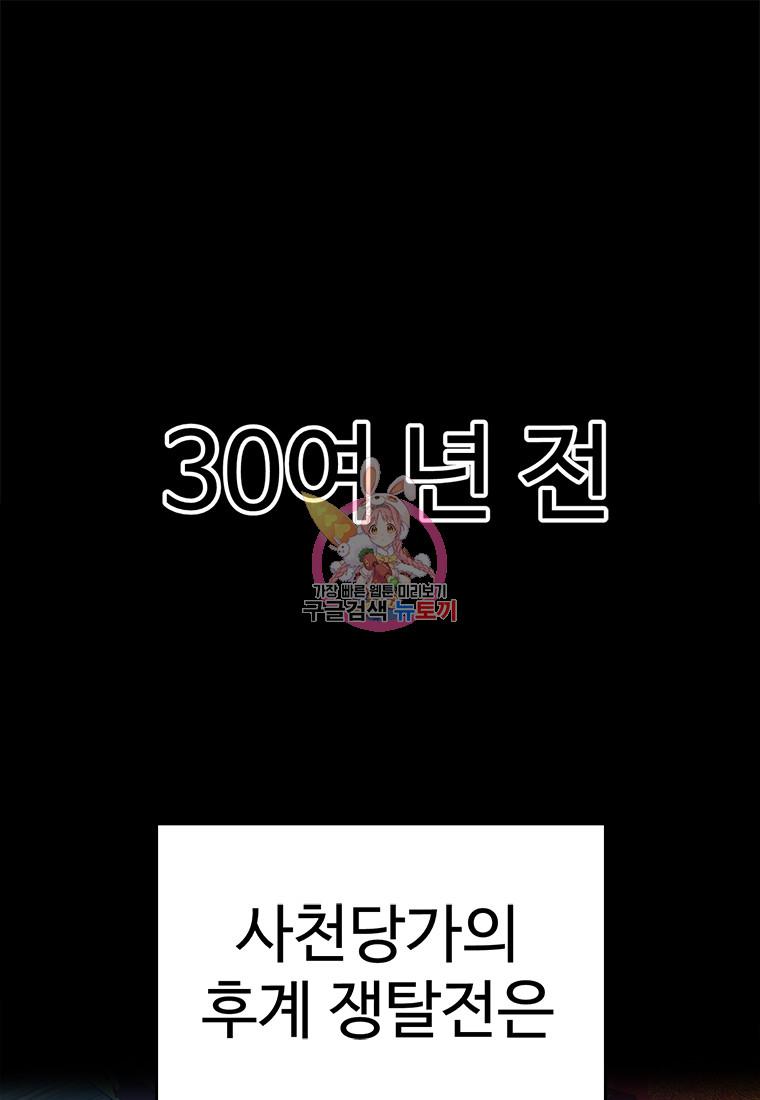 16936448347316dc5jsullf9.jpg