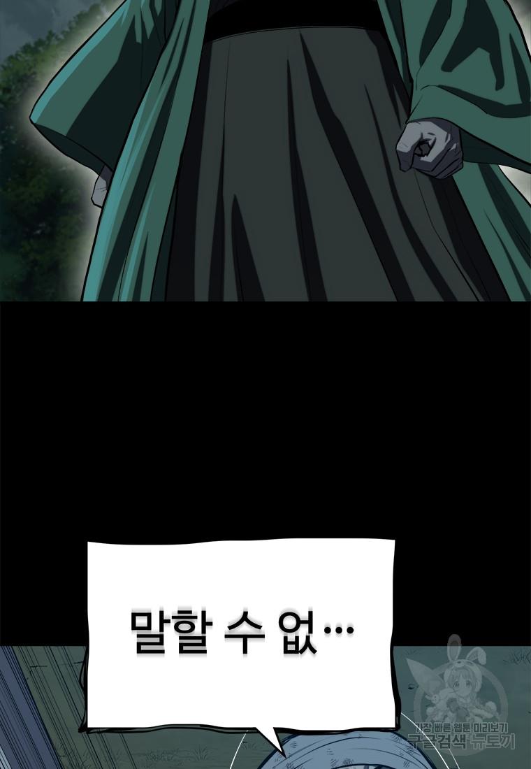 1693644854916yp2x41b3se.jpg