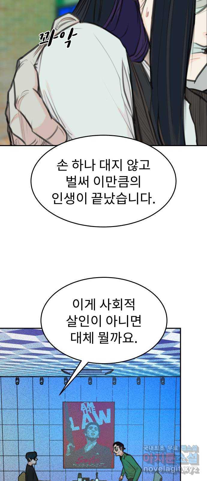 16936427887978keum9vqqig.jpg