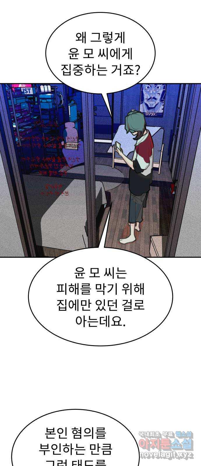 16936427897279idlhjd7un.jpg