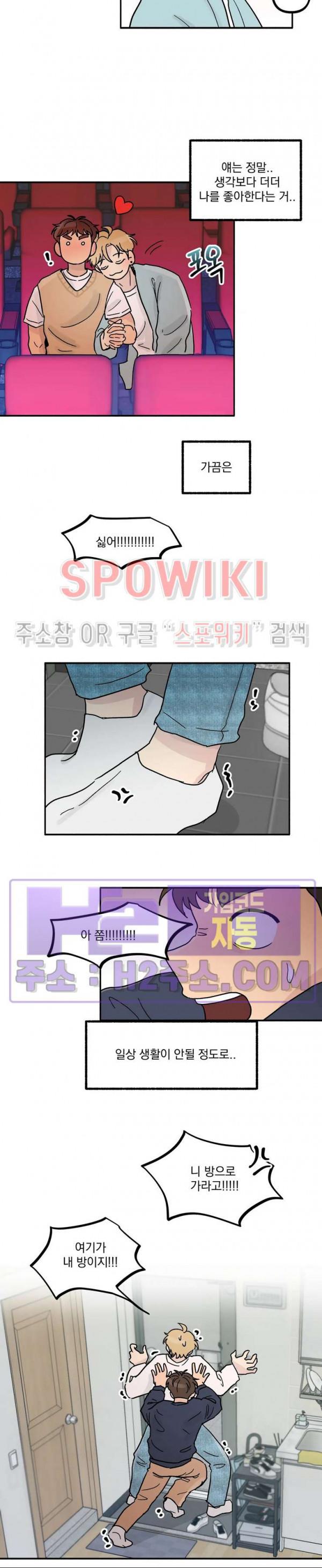 1695236930987dclch9ct525.jpg