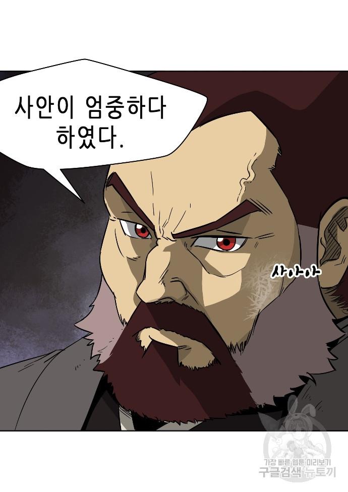 1695236737964se6498rbogm.jpg