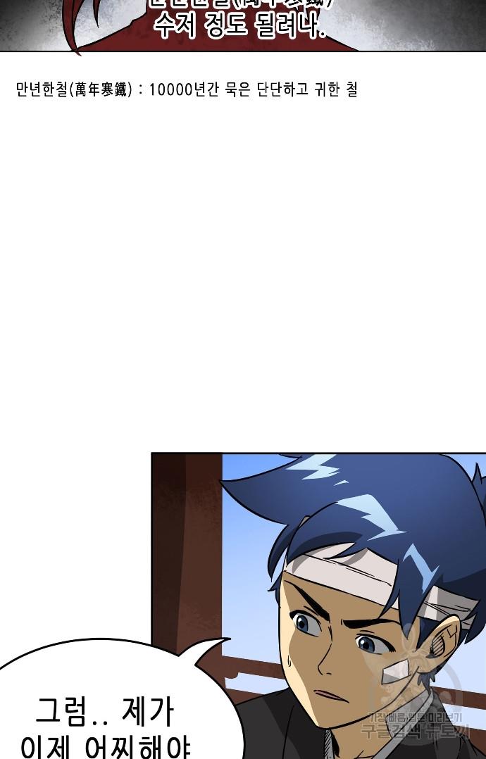 16952367391789nhgwcb2hg7.jpg