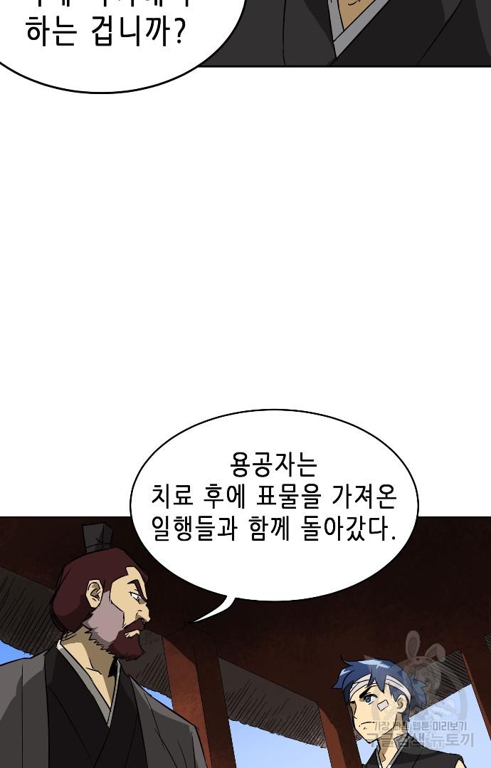 1695236739329jtbww20w1ie.jpg