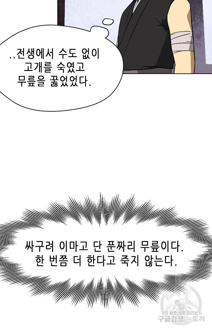 1695236739781w59yin000mj.jpg