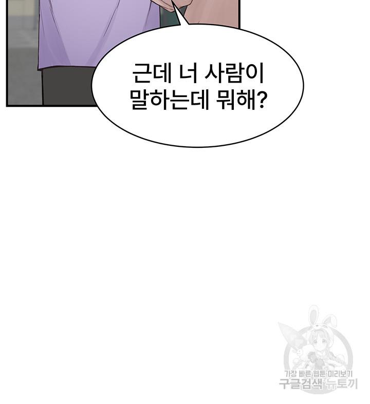 16953213954977g7lndq9uh.jpg