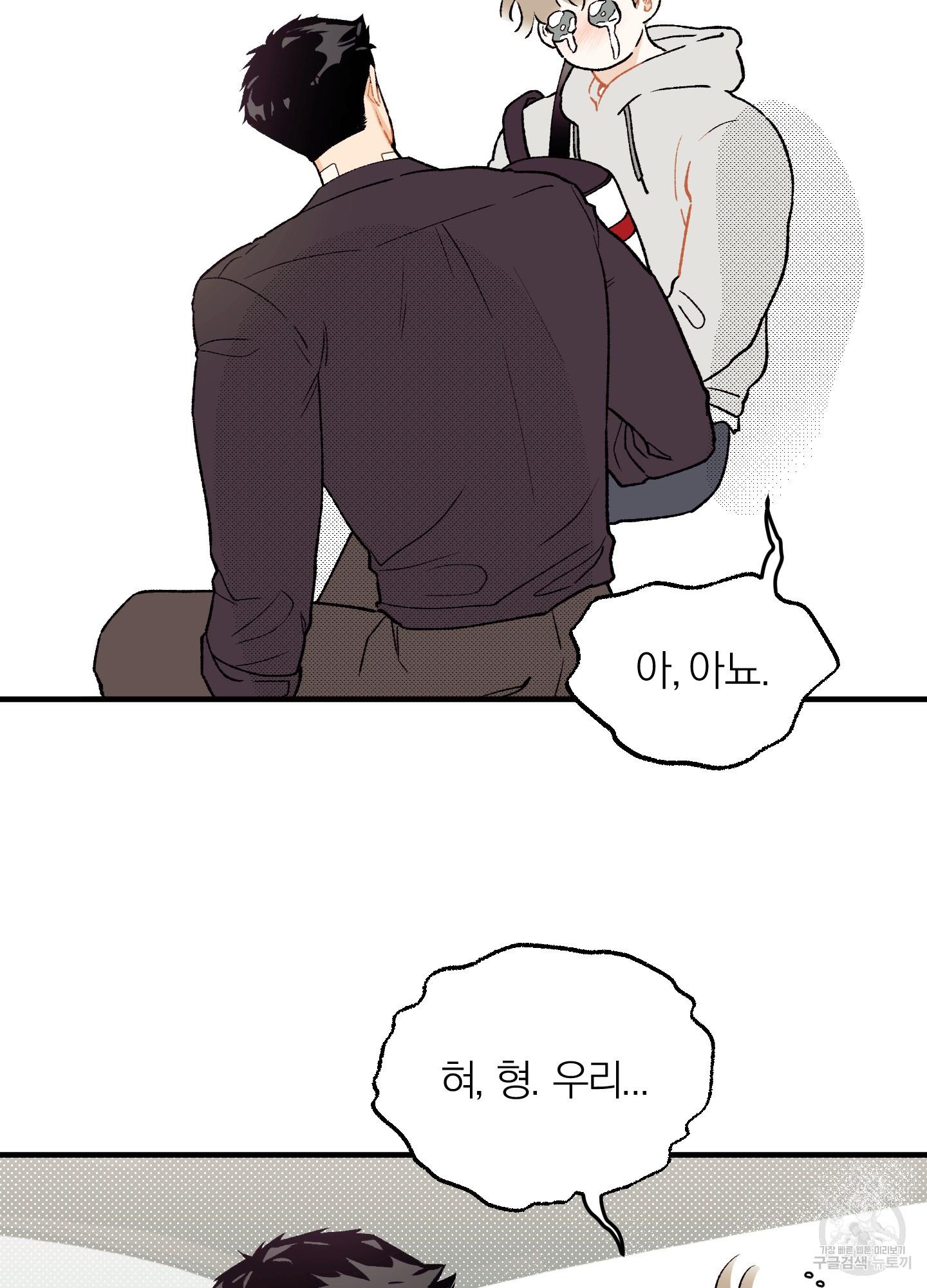 1695321462728wr9oll16gba.jpg