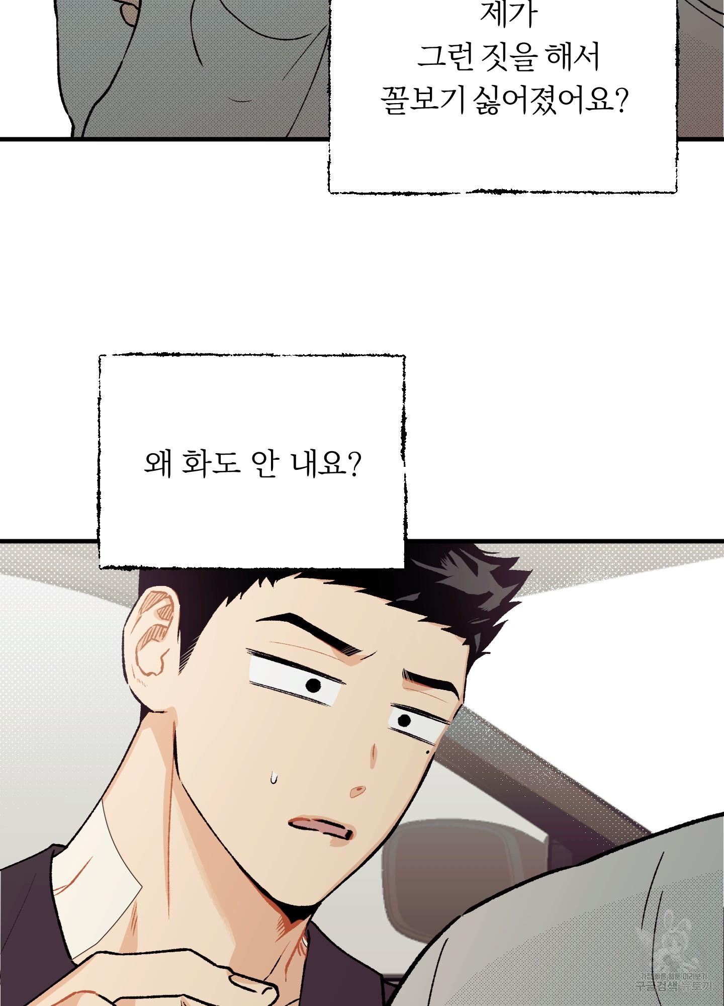 169532146318338xav7ask3x.jpg