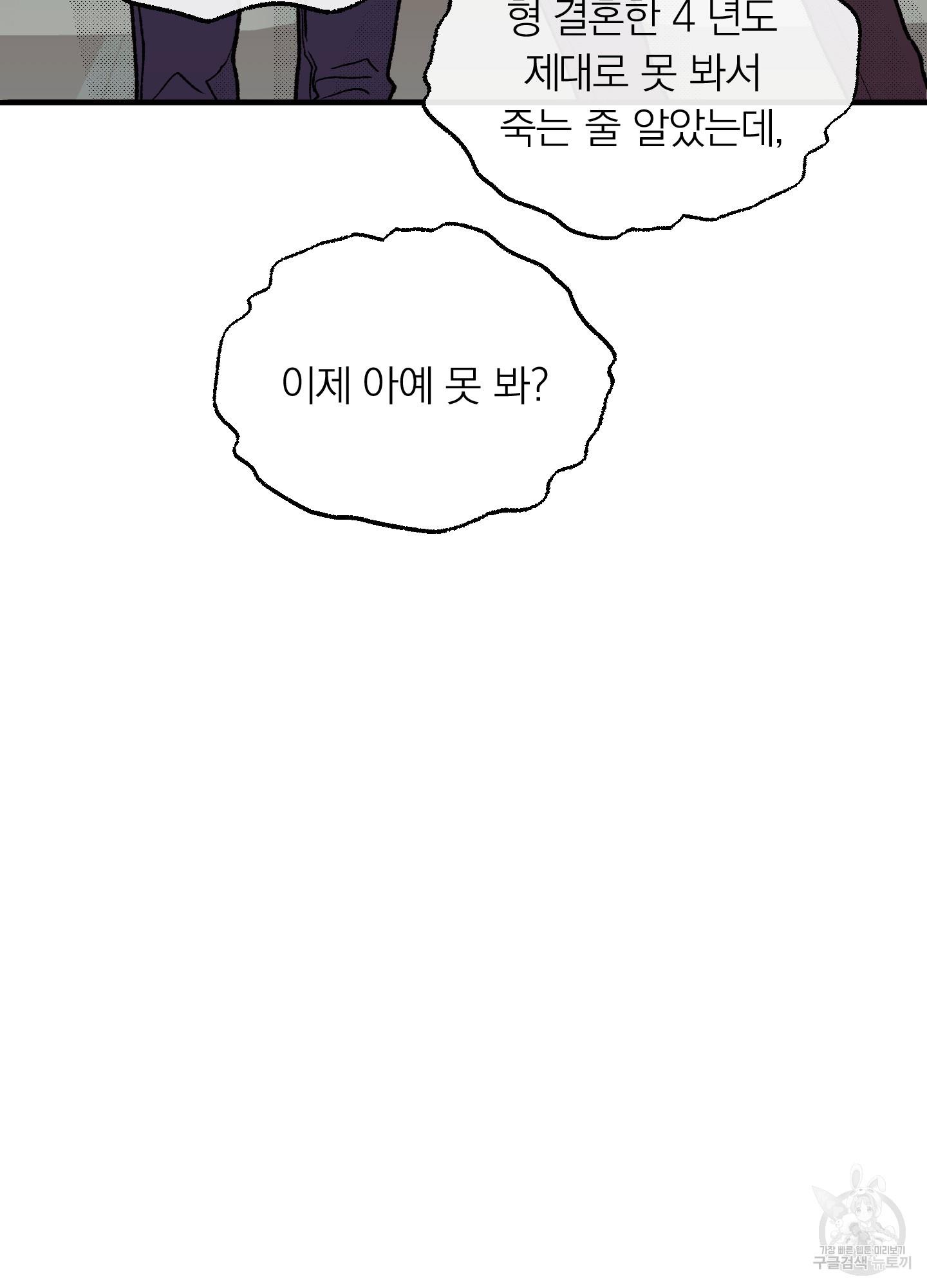 16953214660881vvn6odlcou.jpg