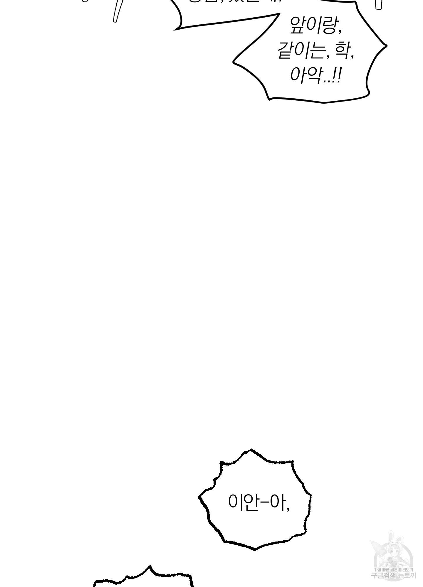 16953214802373w3g1hzdgj5.jpg