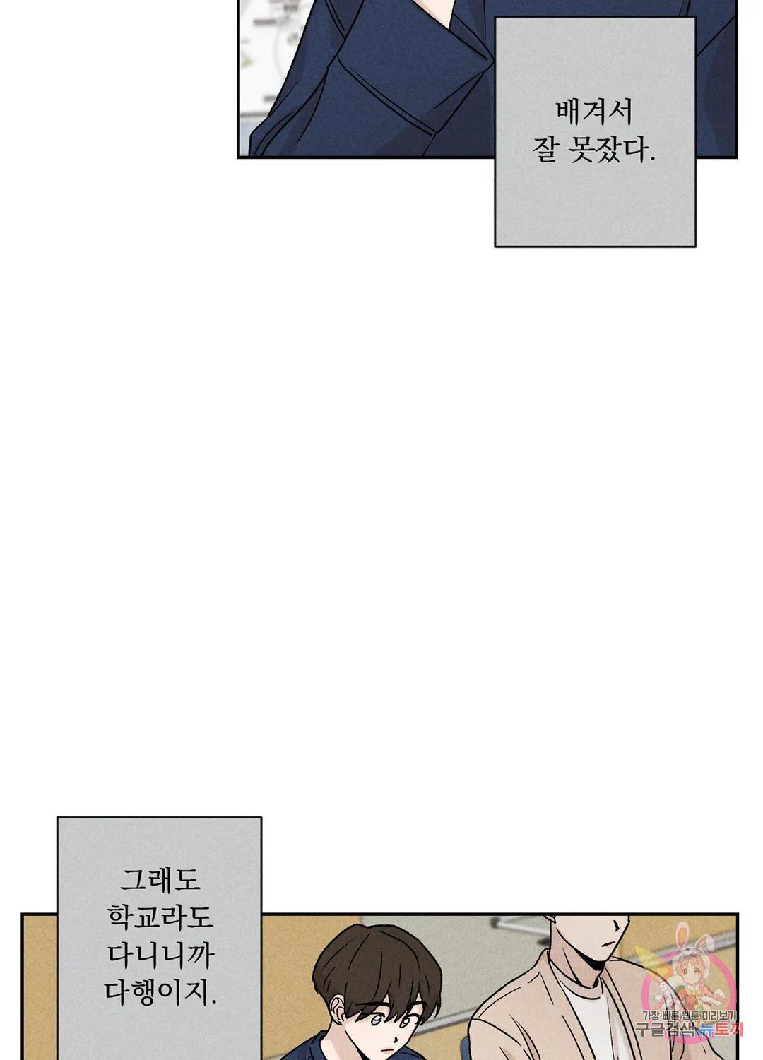 1695460115865hnlct6vcmvh.jpg
