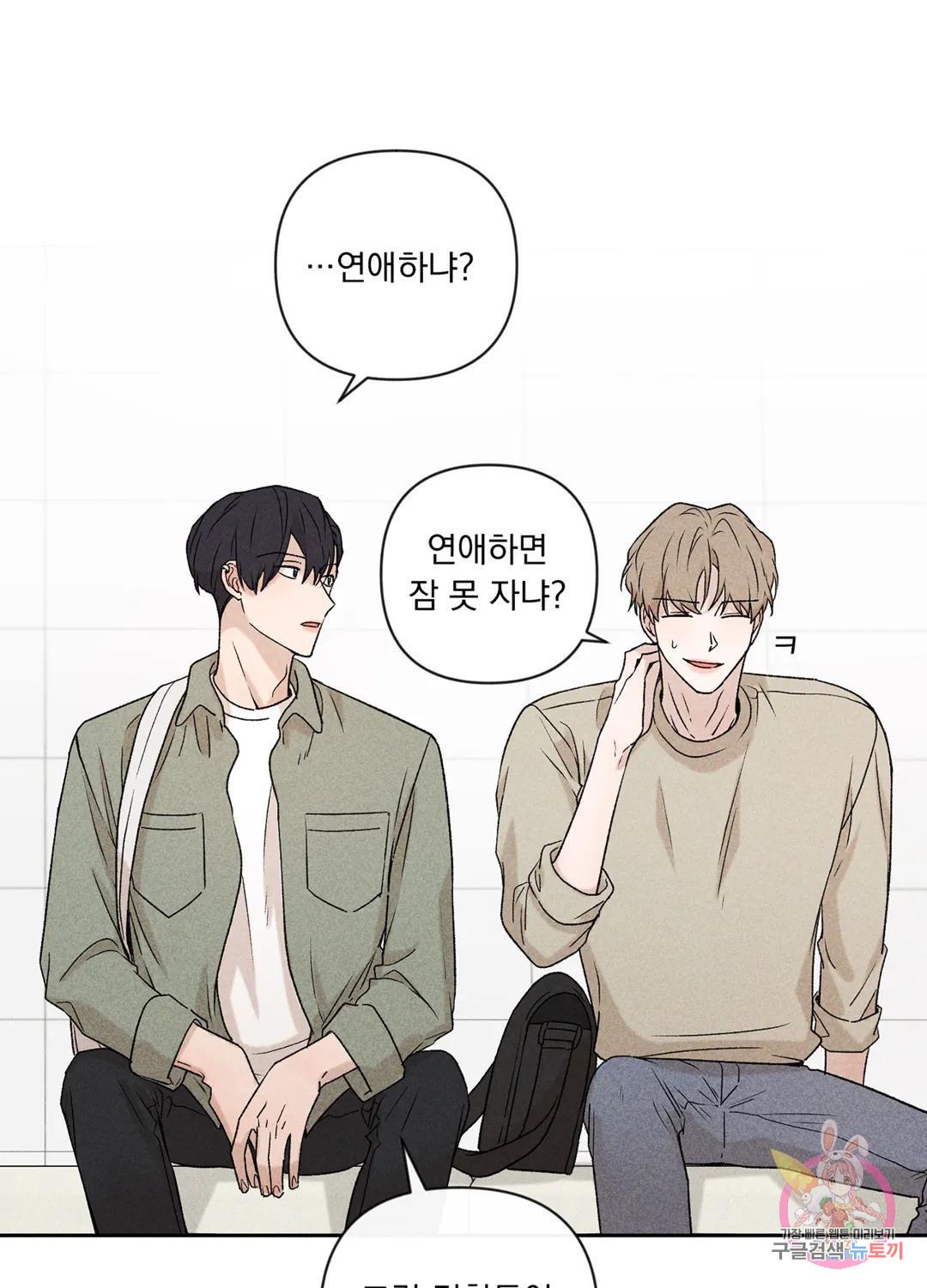 1695460221712wtf2mbdkjmr.jpg