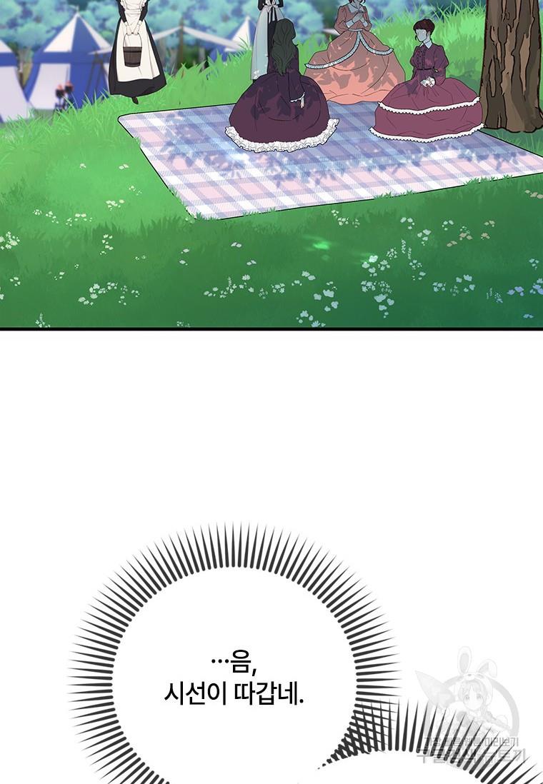16954616577553w3wvrhcs22.jpg