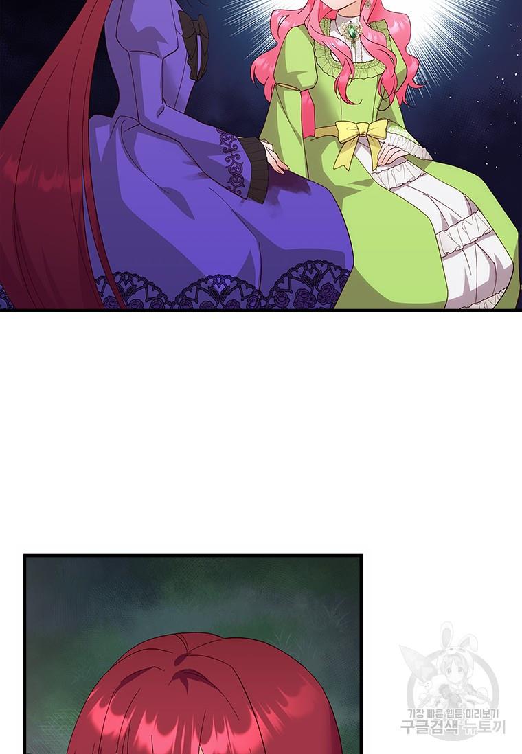 1695461662051bex560j9vs.jpg