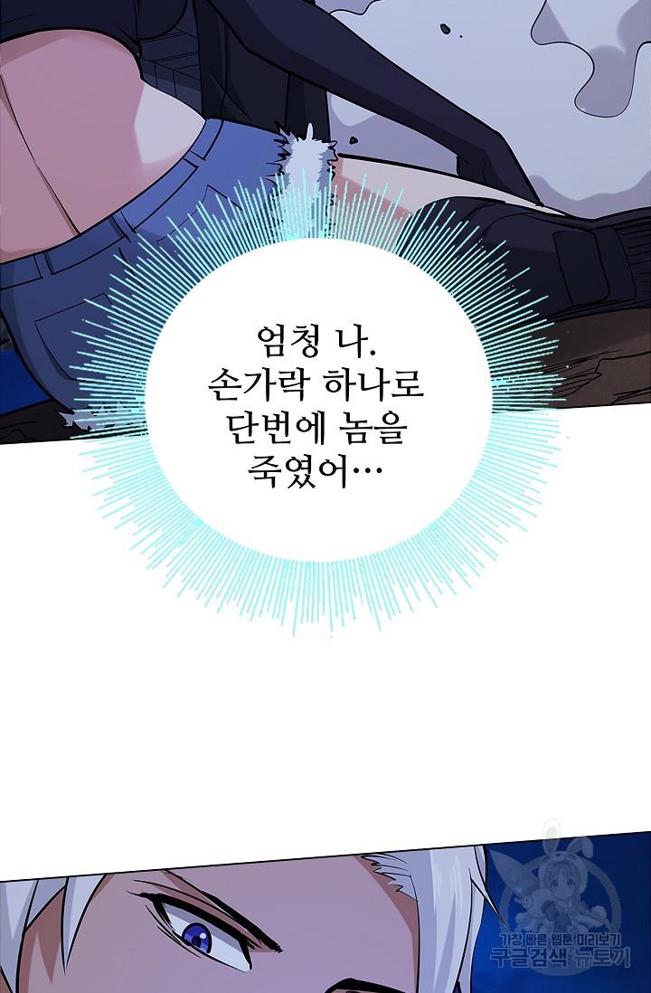 169546325328160la1qcbich.jpg