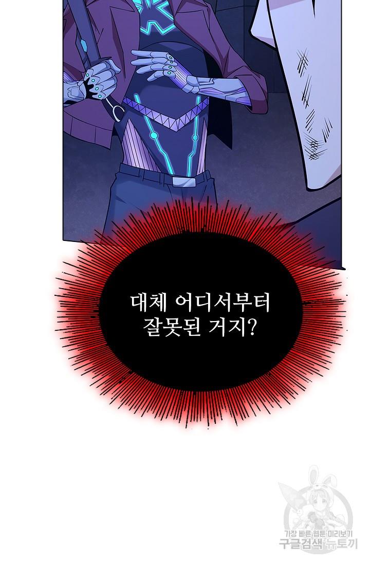 1695463256212mxjisgryu1r.jpg