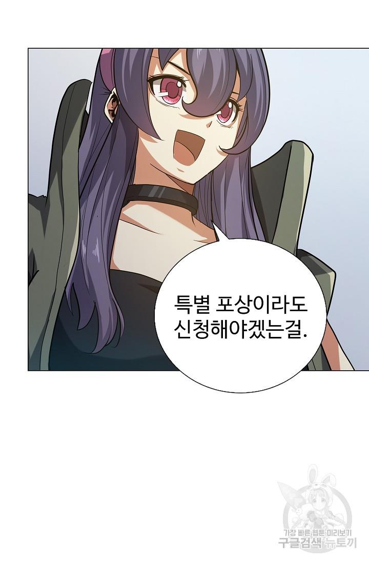 1695463440115id4yarwa82p.jpg