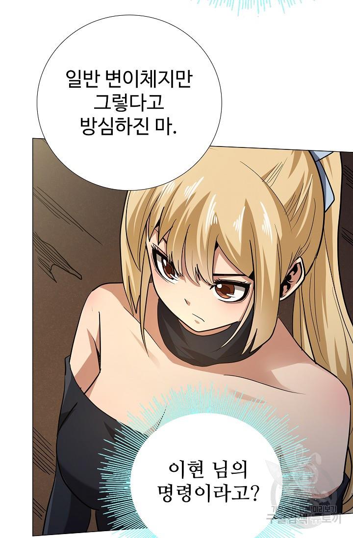 1695463445377elfjr35ua4.jpg